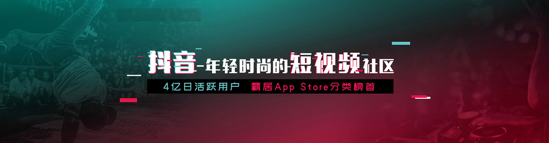 邱县百度推广返点